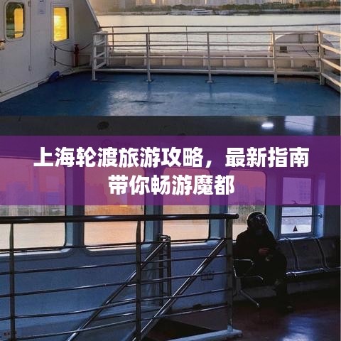 鳥(niǎo)吏鱉官 第2頁(yè)