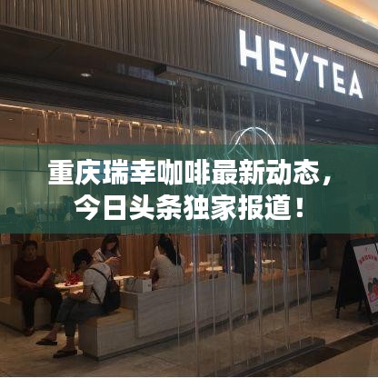 百不一遇 第2頁(yè)