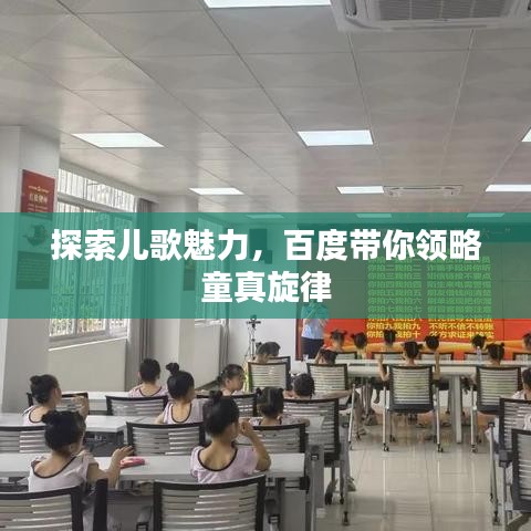 張弛不定 第2頁