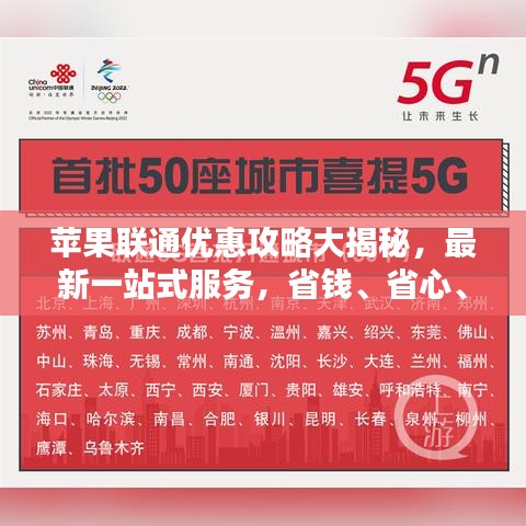 沉厚寡言 第2頁(yè)