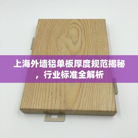 亙古新聞 第2頁