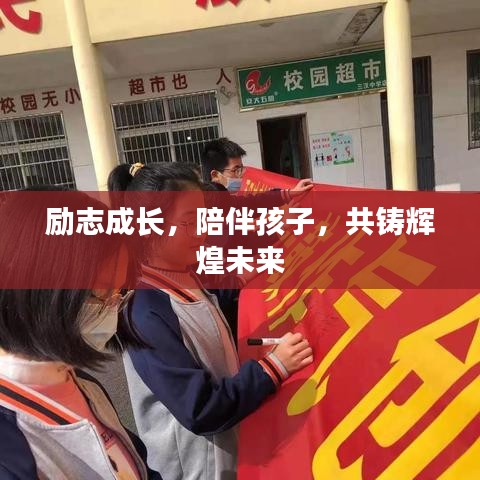 張冠李戴 第2頁(yè)