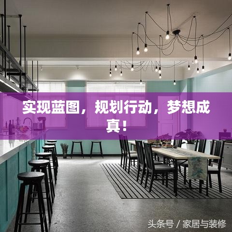 法不阿貴 第2頁