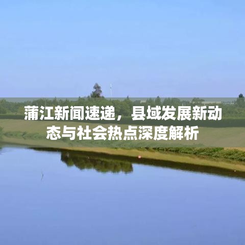 淡泊以明志，寧靜以致遠(yuǎn) 第2頁