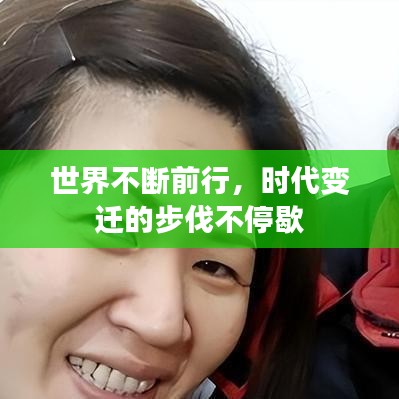 十年磨劍 第2頁