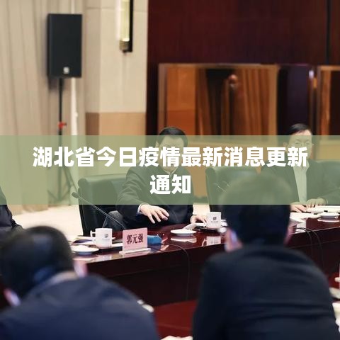 節(jié)衣縮食 第2頁