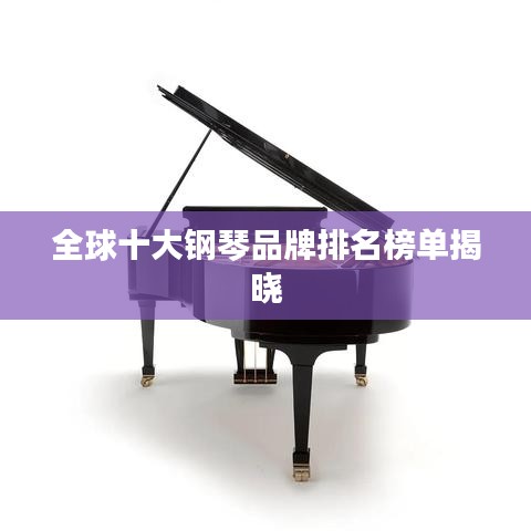 喜出望外 第2頁(yè)