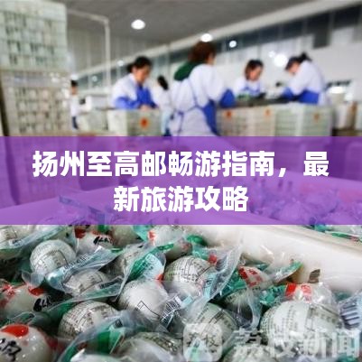 十全十美 第2頁