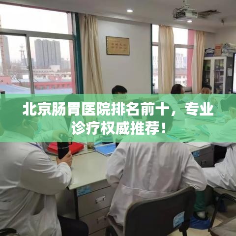 如翚斯飛 第2頁