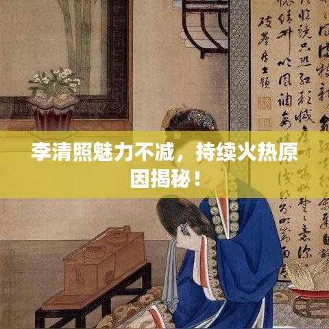 箭拔弩張 第2頁