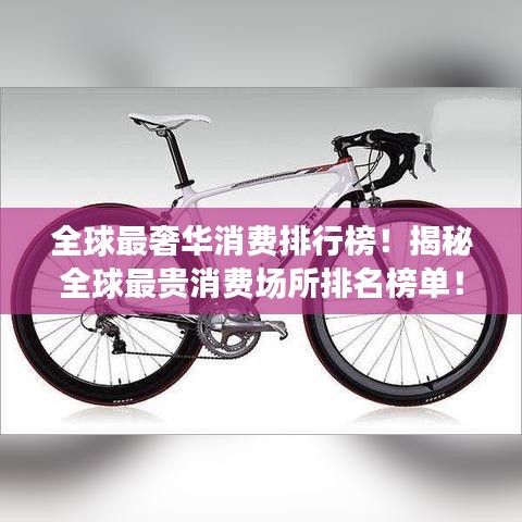 將計(jì)就計(jì) 第2頁