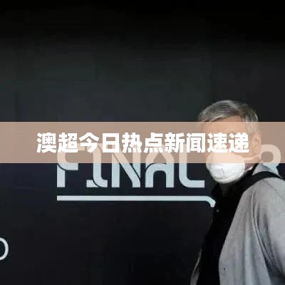 驚弓之鳥(niǎo) 第2頁(yè)