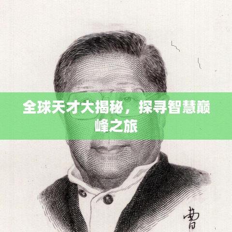 飛鳥依人 第2頁(yè)