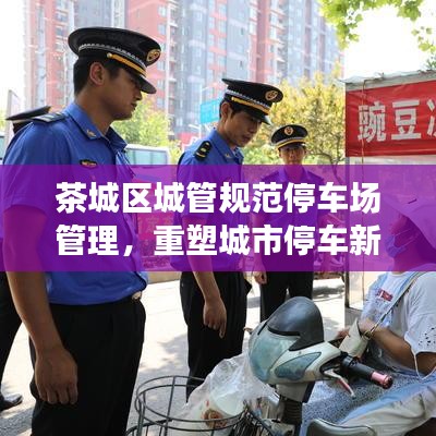 衣無二彩 第2頁