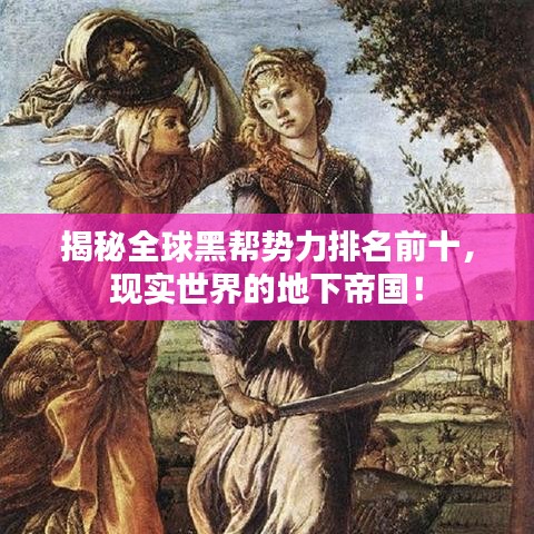 物離鄉(xiāng)貴 第2頁(yè)